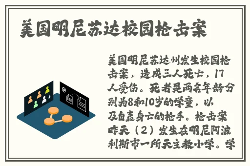 40款禁用软件永久无限大全